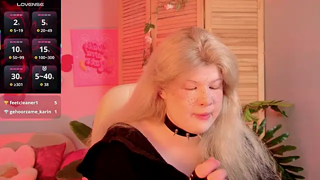 Snapshot of LilithNlsn chatting on 3, 6, 2026 LilithNlsn online show from 3, 6, 2026