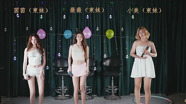 kkk girl baby 06 online show from 17, 3, 2026