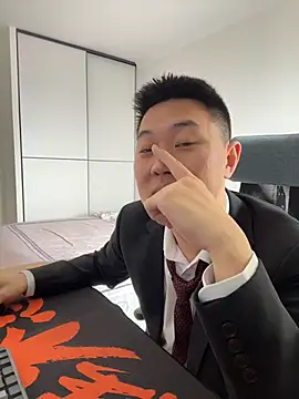 ccss28c online show from 22, 3, 2026