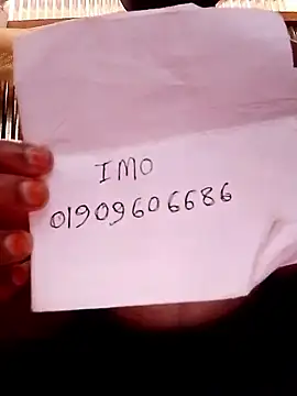 pakhibhabi online show from 2, 4, 2026