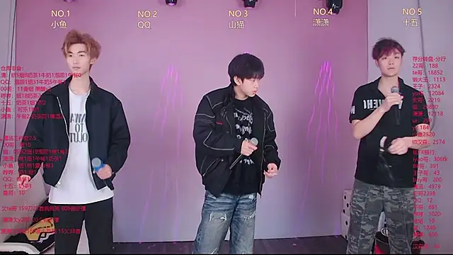 NTN-lucky online show from 7, 4, 2026