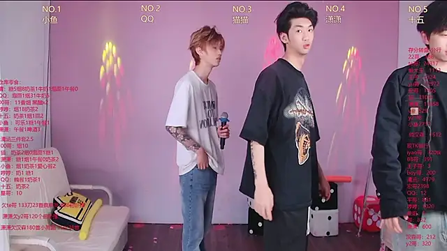 NTN-lucky online show from 9, 4, 2026