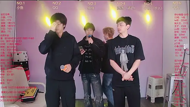 NTN-lucky online show from 13, 4, 2026