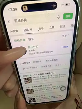 AslopeDuty online show from 16, 3, 2026