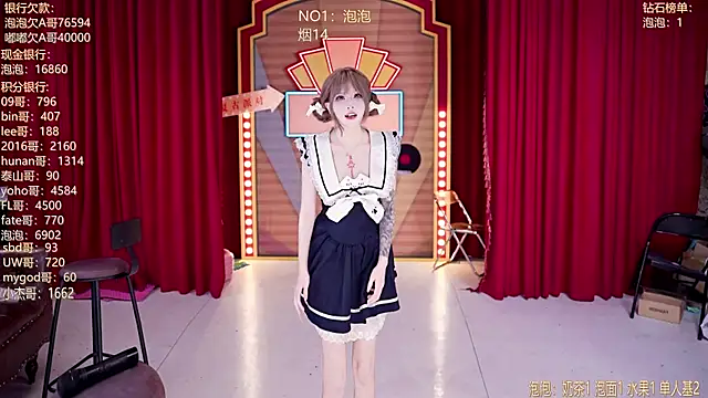 MSN101 online show from 5, 4, 2026