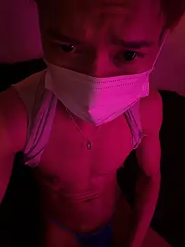 iam ryu online show from 6, 3, 2026