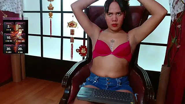 Adda Taylor online show from 7, 4, 2026