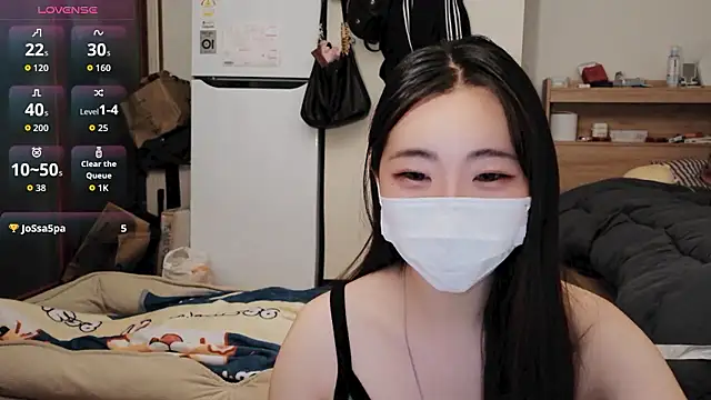 Berry Chuu online show from 13, 6, 2026