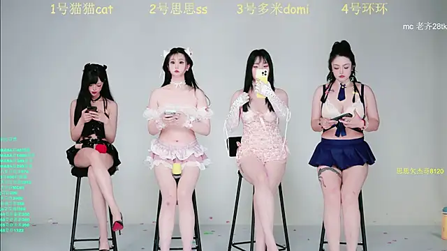 XG-002 online show from 31, 3, 2026