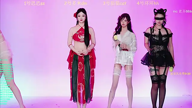 XG-002 online show from 2, 4, 2026