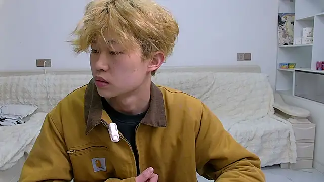 Chili-001 online show from 7, 3, 2026