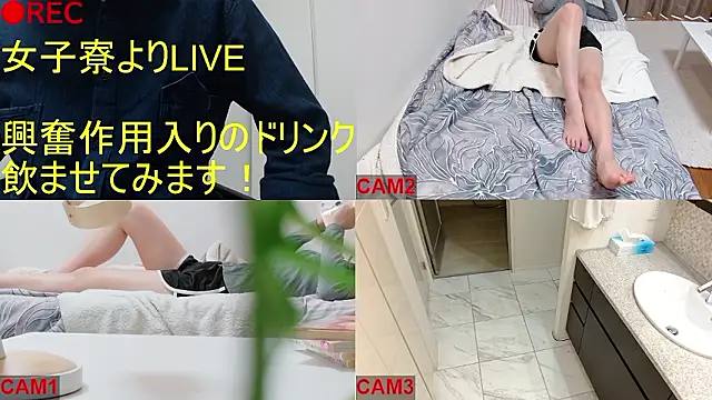 BANANA GOGO online show from 2, 6, 2026