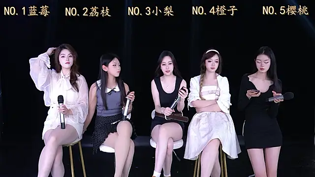 SG-0310 online show from 10, 3, 2026