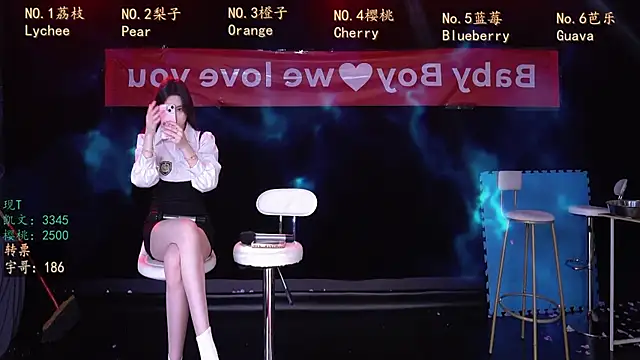 SG-0310 online show from 29, 3, 2026