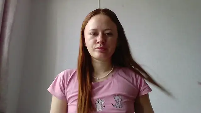 Whisper Of Desire online show from 1, 4, 2026