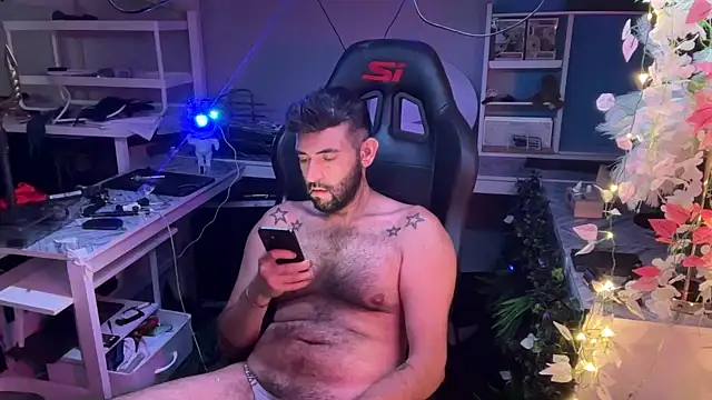 Snapshot of DJ_Xhristian86 chatting on 30, 7, 2026 DJ Xhristian86 online show from 30, 7, 2026