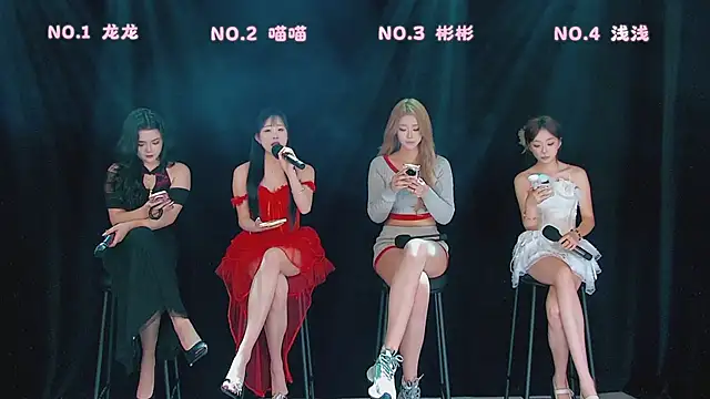 Fox 815 online show from 12, 3, 2026