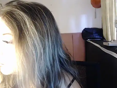 Amber Blesssed online show from 29, 4, 2026