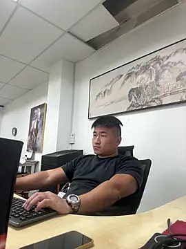 Cunzhangshibage02 online show from 30, 3, 2026