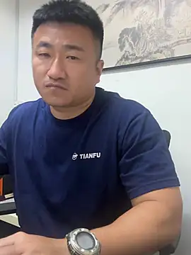 Snapshot of Cunzhangshibage02 chatting on 21, 6, 2026 Cunzhangshibage02 online show from 21, 6, 2026
