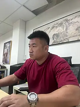 Snapshot of Cunzhangshibage02 chatting on 2, 7, 2026 Cunzhangshibage02 online show from 2, 7, 2026