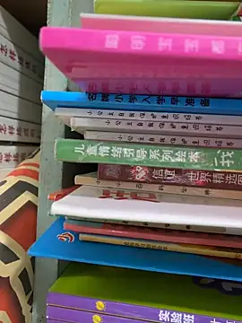 Snapshot of zhizhibaobei chatting on 8, 5, 2026 zhizhibaobei online show from 8, 5, 2026