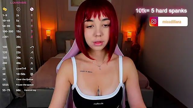Miss Dilaraa online show from 27, 6, 2026