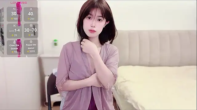 Snapshot of yunbaobei_6688 chatting on 29, 6, 2026 yunbaobei 6688 online show from 29, 6, 2026