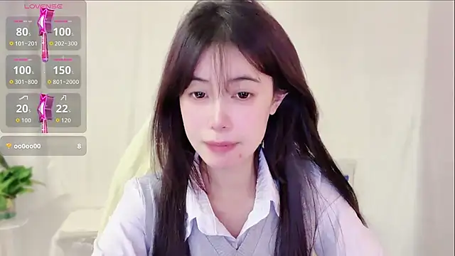 Snapshot of yunbaobei_6688 chatting on 21, 7, 2026 yunbaobei 6688 online show from 21, 7, 2026