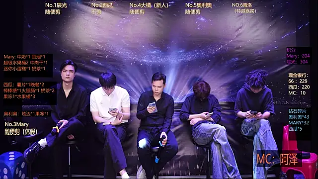 Snapshot of LookingBoy-001 chatting on 22, 3, 2026 LookingBoy-001 online show from 22, 3, 2026