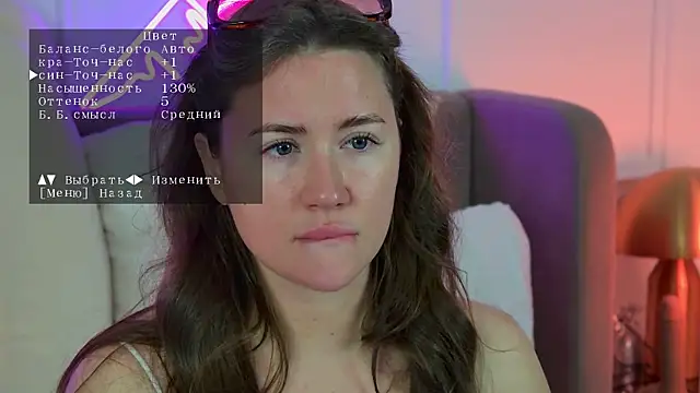 MeganStrane online show from 23, 6, 2026