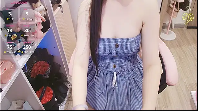 Snapshot of Nana_Chu chatting on 22, 5, 2026 Nana Chu online show from 22, 5, 2026