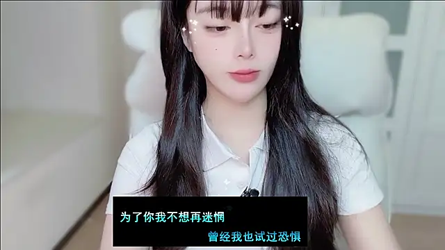 Rich51888 online show from 28, 3, 2026