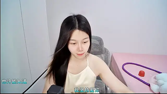 QQ-7890 online show from 16, 6, 2026