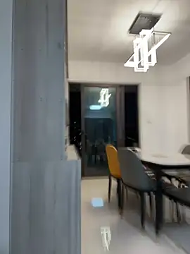 A-Rowan online show from 28, 3, 2026