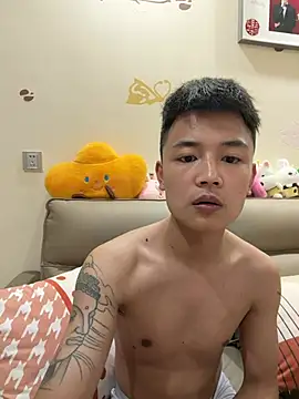 Snapshot of cizong7 chatting on 20, 5, 2026 cizong7 online show from 20, 5, 2026