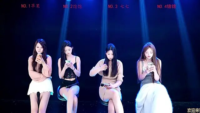 cutie-01 online show from 22, 3, 2026