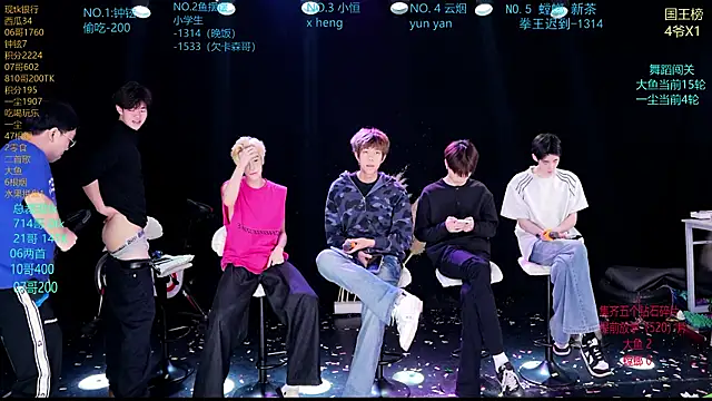 RJ-01 online show from 9, 4, 2026