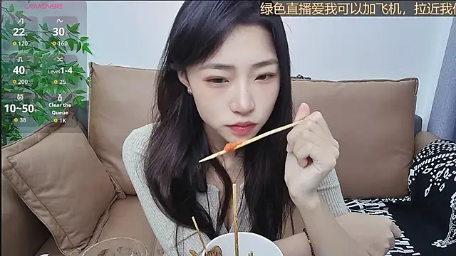 su ning online show from 8, 5, 2026