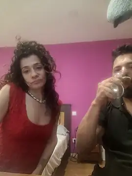 Snapshot of Muchos_cogios chatting on 30, 4, 2026 Muchos cogios online show from 30, 4, 2026