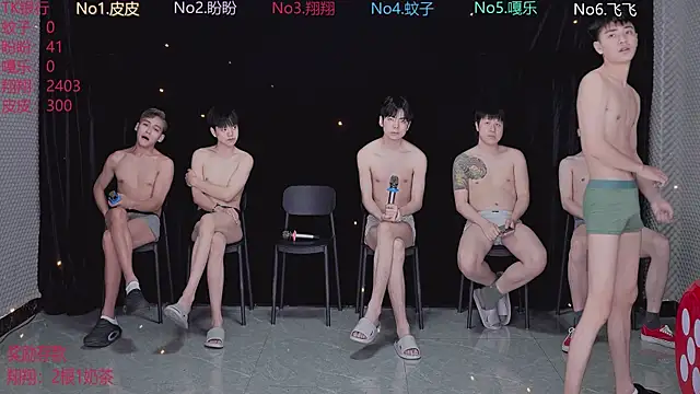 BGM-666 online show from 2, 4, 2026