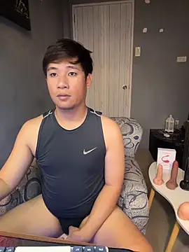 Snapshot of Titanryu chatting on 29, 3, 2026 Titanryu online show from 29, 3, 2026