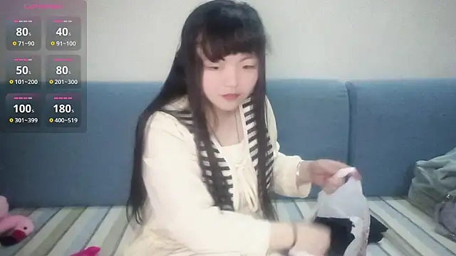 Snapshot of Nana-6666 chatting on 2, 4, 2026 Nana-6666 online show from 2, 4, 2026