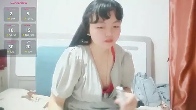 Snapshot of Nana-6666 chatting on 20, 4, 2026 Nana-6666 online show from 20, 4, 2026