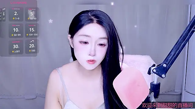 Cuviee online show from 19, 4, 2026