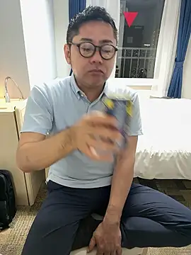 RYUICHI 1919 online show from 1, 6, 2026