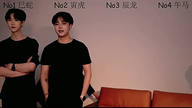 Dkcolo online show from 12, 4, 2026