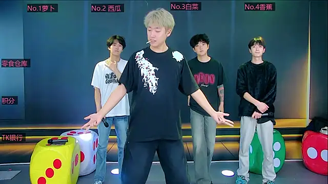 DL-888 online show from 30, 3, 2026