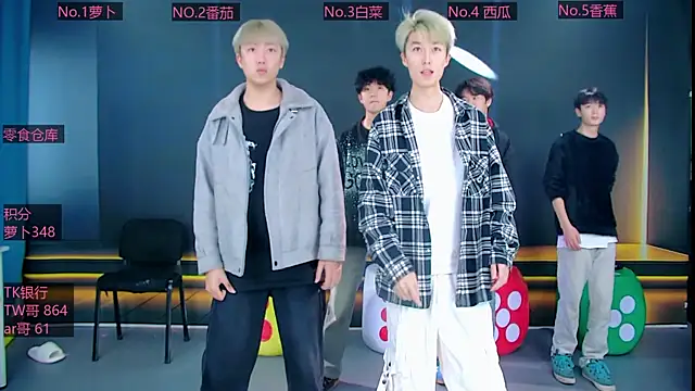 DL-888 online show from 31, 3, 2026