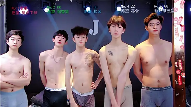 KOboys-818 online show from 12, 4, 2026